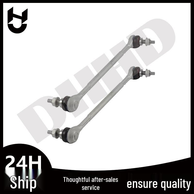 Front Stabilizer Link Ball Joint Compatible with Mercedes W246/W242, OE: 2463200689