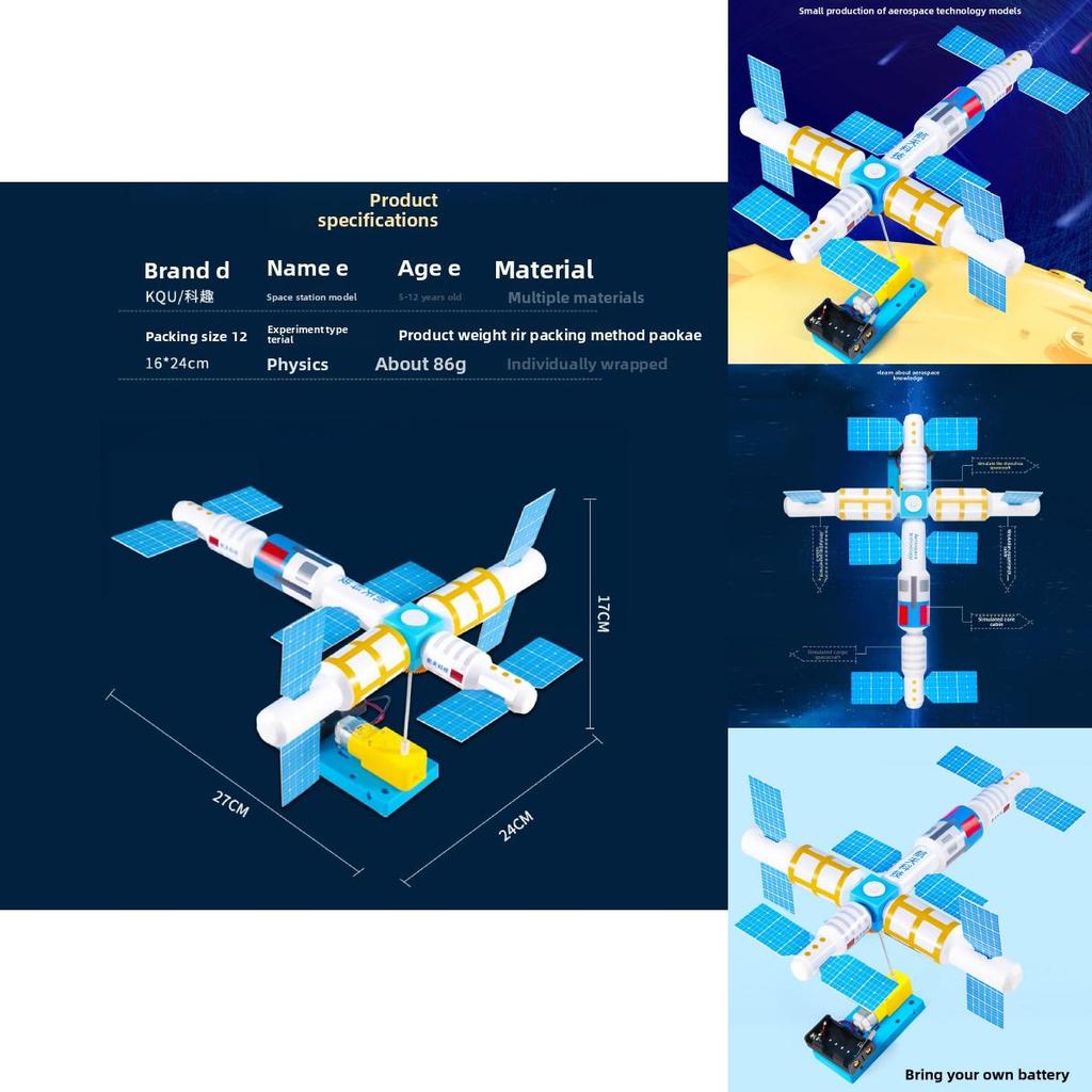 Diy Space Station Aerospace Stem Toy For Students Educational Physics Creative Kit For Kids And Teens