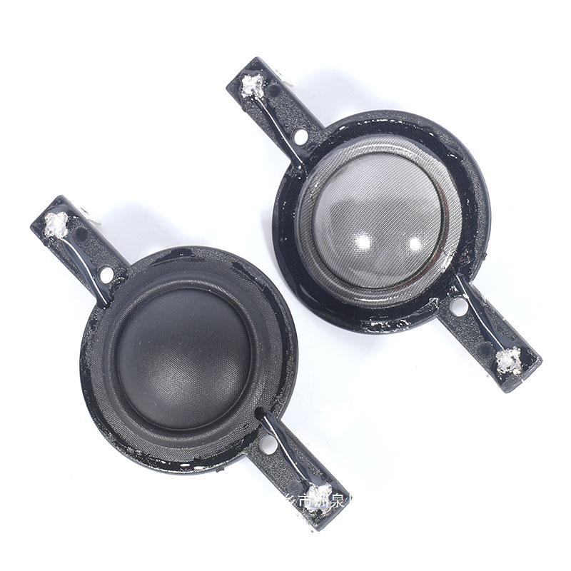 4-inch Tweeter Dome Speaker Assembly with 25.5mm Voice Coil and Transparent Silk Film