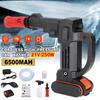 250W 6500mAh High Power Washing Machine ABS Wireless Lithium Battery Car Washer High-pressure Black 21V