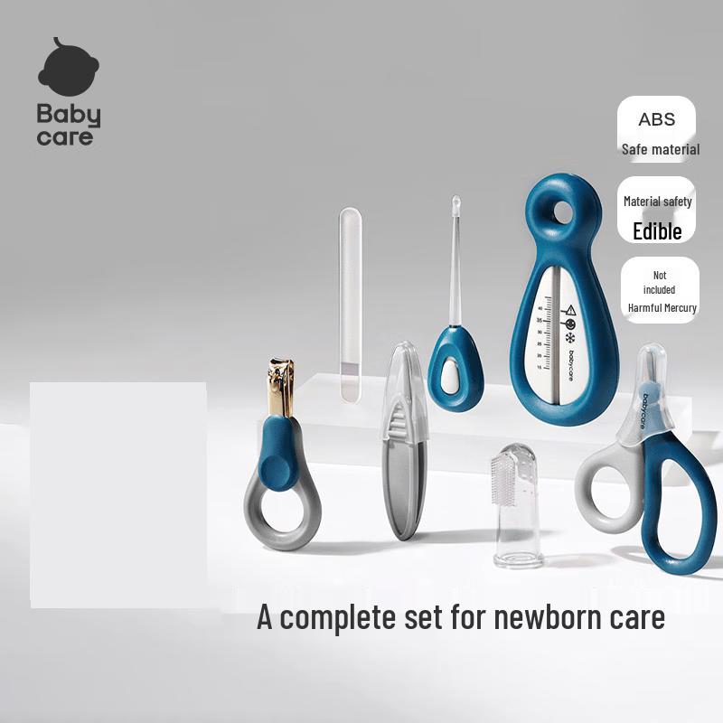 Babycare Electric Baby Nail Trimmer