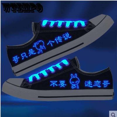 Woman Platform Shoes Summer Fashion Women's Shoes Casual Solid Color Canvas Color Women's Casual Shoes Sports Shoes