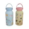 900ml Portable Insulation Cup With Straw Thermal Cup Portable Insulated Water Bottle  Student