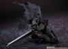 TAMASHII NATIONS Berserk Guts Passion 160mm ABS PVC Stoff Bemalt Bewegliche Figur S.H.Figuarts (Berserker-Rüstung) - - Ca.. & &