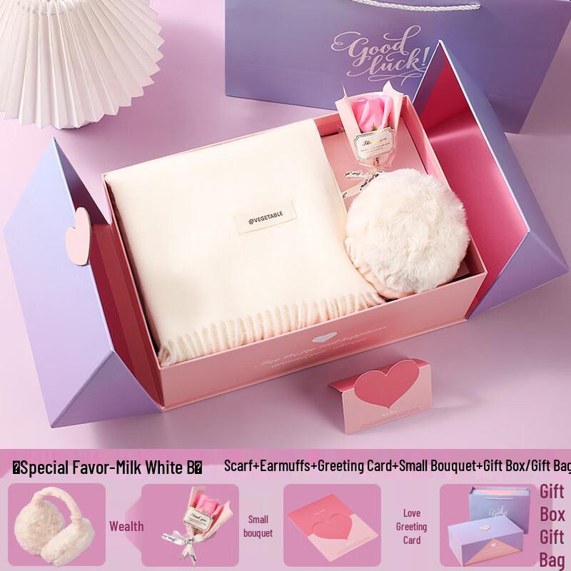 Huazao Baijia A1 Insulated Cup Winter Gift Set