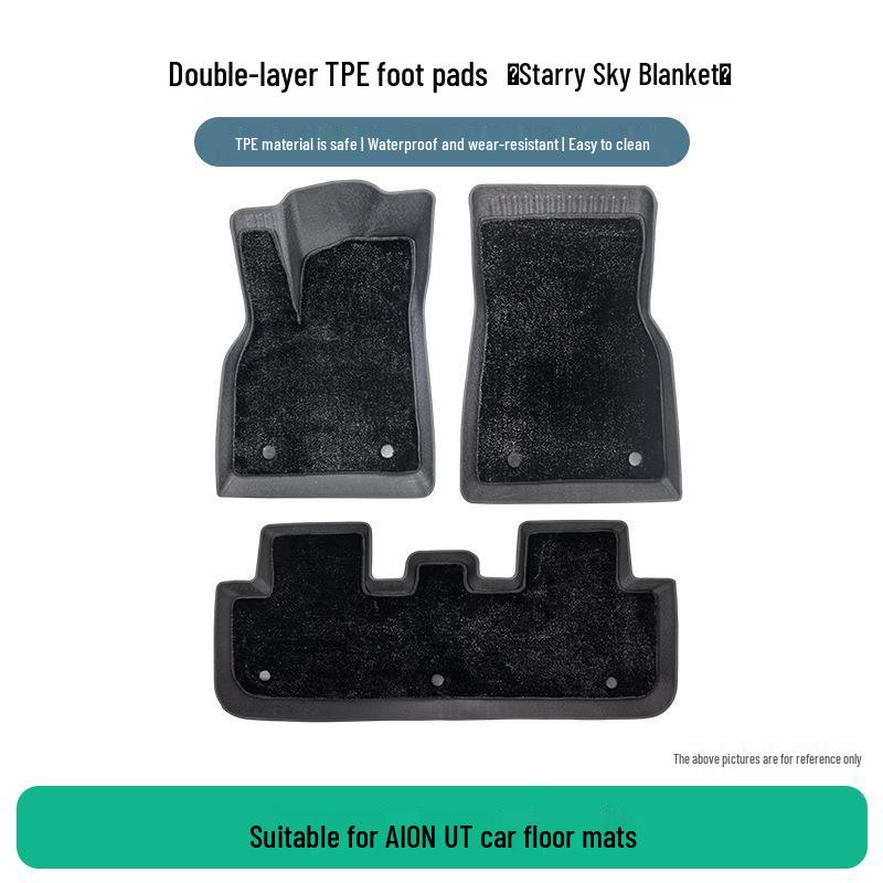 Durable, Waterproof Floor Mats for GAC AION UT Models