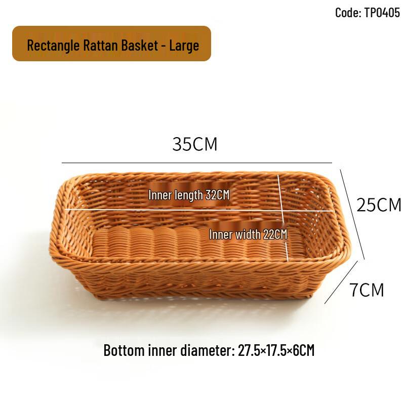

Beige Imitation Rattan Square Serving Basket