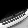 SJCJ6 for Skoda Car Door Threshold Protector Carbon Fiber Style Sticker Kodiaq Fabia Kamiq Karoq A5 A7 Rapid Scala Yeti Scala Octavia
