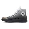 Chuck Taylor All Star CX High Gradient