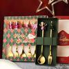 Cartoon Santa Claus Christmas Tree Coffee Dessert Spoon & Fork Gift Set