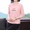 Women's Embroidered Loose Fit Long Sleeve T-Shirt