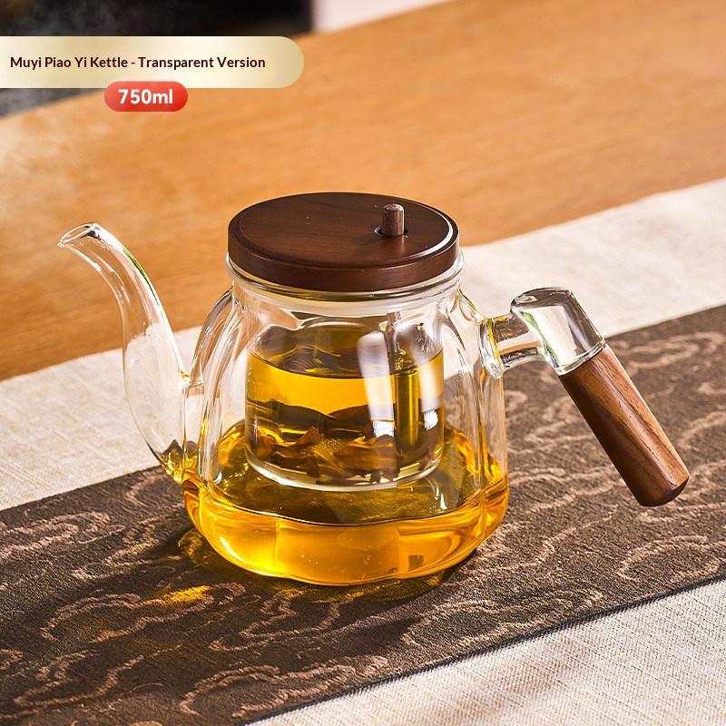 Gianxi Elegant Cup Tea Pot Glass Inner Pot High-End One Click Tea Separation For Home Use Lazy Tea Set Tea Maker
