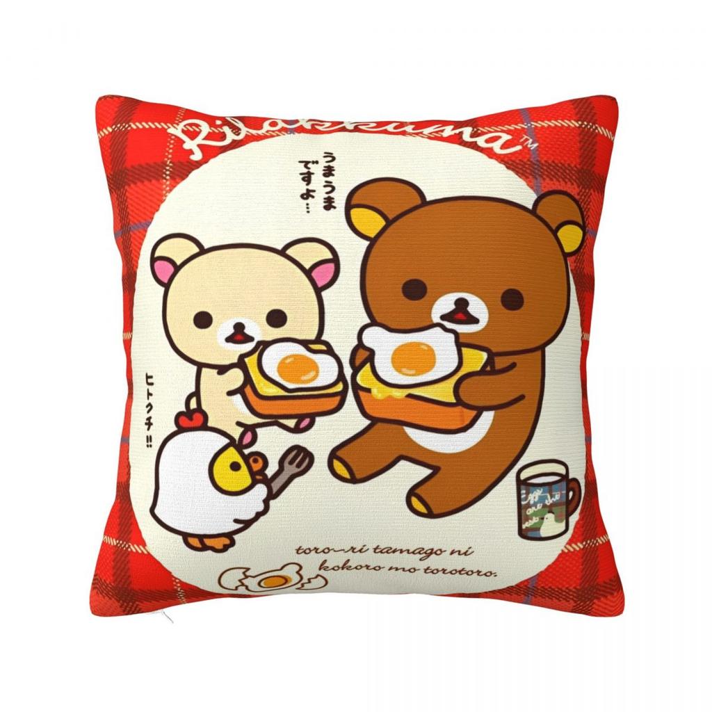 Cartoon Rilakkuma Pillowcases Merch Soft Cushion Cover Decor Pillow Case Cover Home Multi Size