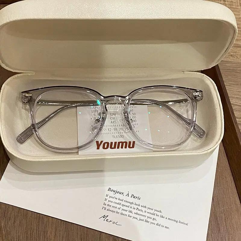 

Bright Black Myopia Glasses 0 To -6.0 Blue Light Resistant Flat Glasses Oval Resin Lenses Men Computer Optical Eyeglasses Unisex -5