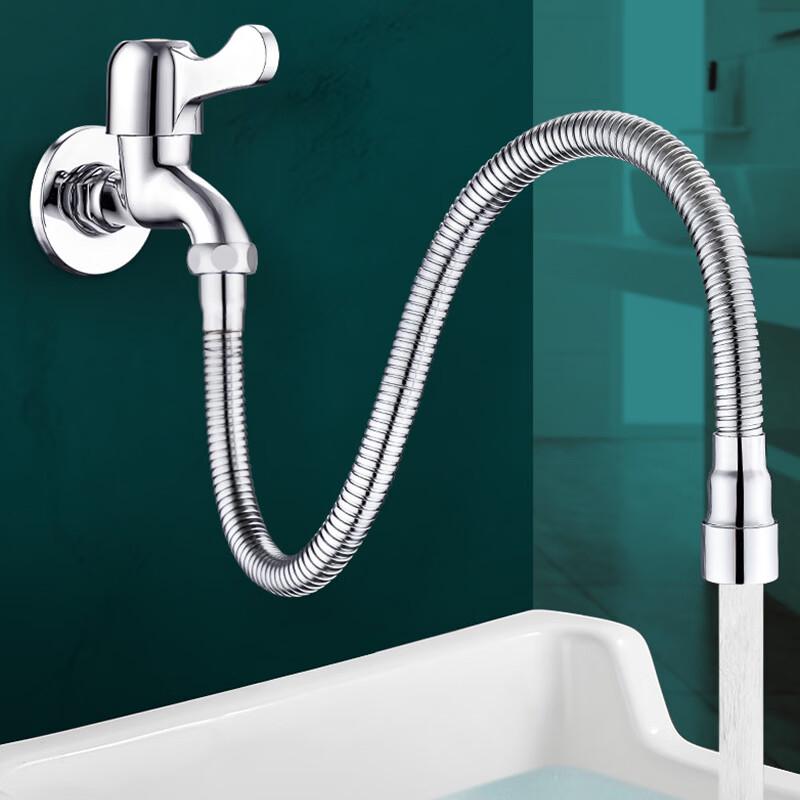 KEGOO Universal Faucet Extender with Anti-Splash Aerator