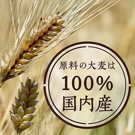Hakubaku Roasted Barley Tea 52 Bags