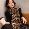 Scarf Women's Winter New Retro Leopard Print Trendy High-end Atmosphere Fashion Student Winter Scarf Accessories