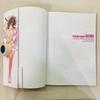 [USED] First Edition of Senran Kagura NewWave Official Visual Collection: Artbook, Setting Materials Collection