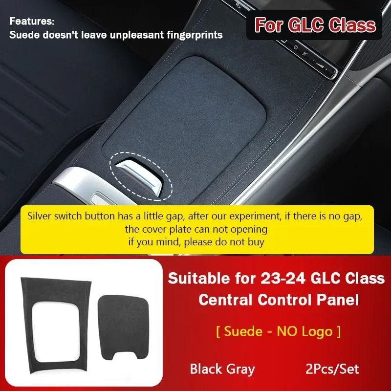 Leder Armaturenbrett Mittelkonsole Dekorative Abdeckung Dekoration für Mercedes-Benz C-Klasse W206 Auto Zubehör Styling