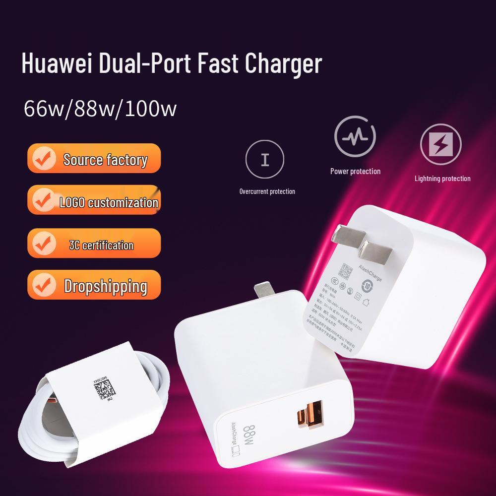 Huawei Honor 88W Fast Charger 100W 3C Certified Type-C Cable Set
