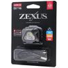 Fuji Lighting ZEXUS Rechargeable LED Light 420 Main LED Run Up to 18 ZX-R40 [Maximum Lumens, Time Hours, White/Bulb/Red LEDs]