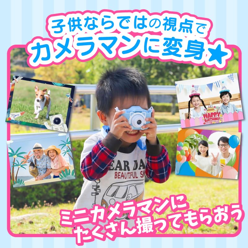 Hobby Navi Kids Toy 9 Types to Choose Comes with Camera Strap for 1080P HD Video Perfect Gift for Girls and USB Orange Camera, Camera, from, Kids,