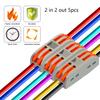 1 In Multiple Out Quick Wiring Connector Universal Splitter Wiring Cable Push-in Can Combined Butt Home Terminal Block SPL 222