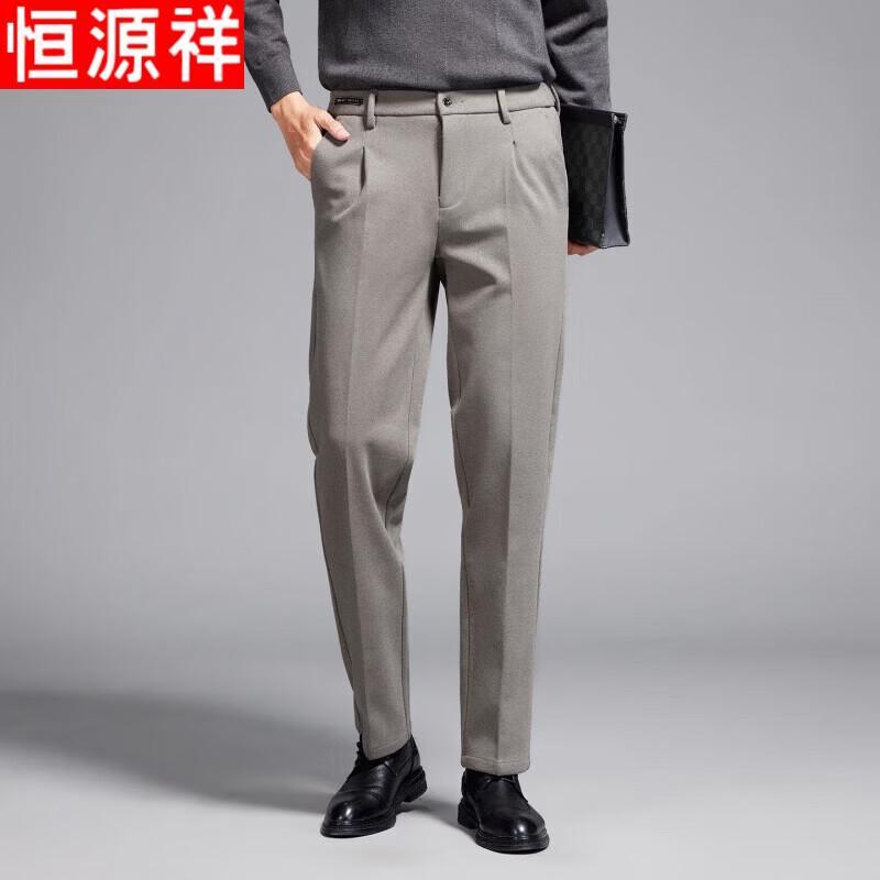 

Hengyuanxiang Men s Draped Straight-Leg Casual Trousers 29