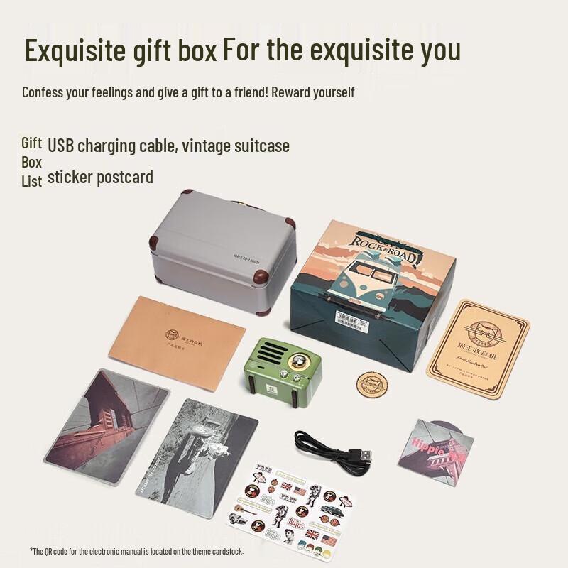 Mao Wang Little Prince OTR Retro Bluetooth Speaker