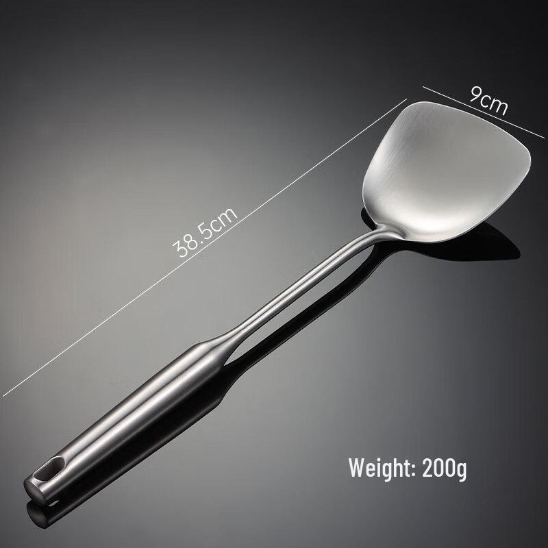 

ZISIZ Stainless Steel Stir-Fry Spatula