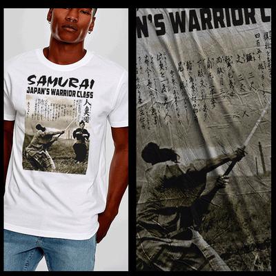 Samurai T-Shirt Deadly Warrior with Sword Bushido Code Japanese Katana Ronin