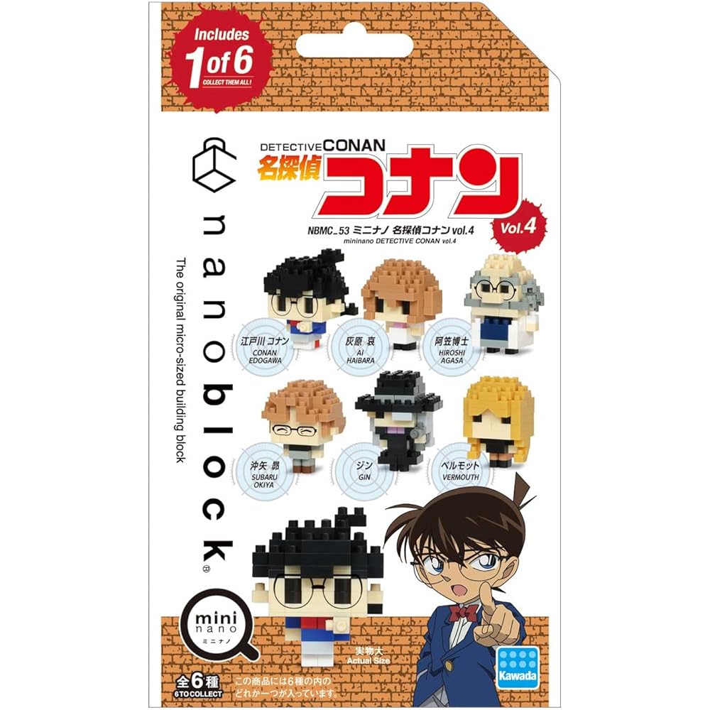 Kawada Nano Block Mini Nano Detective Conan Vol. 4 Box Set 6 Pieces Collectible Building Toys