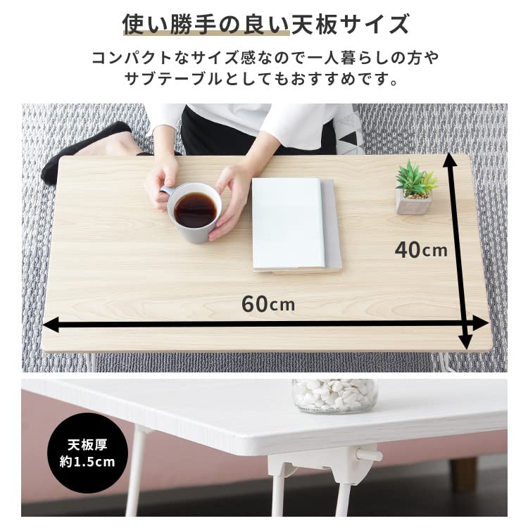 Grand Taste Folding Coffee 60cm Fully Table, Wide, Assembled, Walnut, KCT-60-WAL