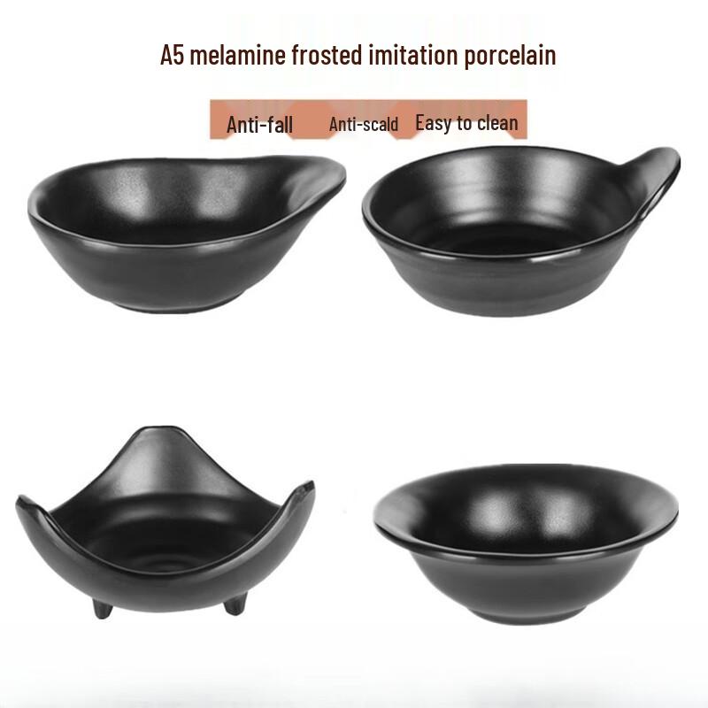 Jijun A5 Black Melamine Frosted Rice & Sauce Bowl