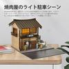 Cxiuiui Yakitori Restaurant Scene Model Building Collection Birthday Present Assembly Kit 1/64