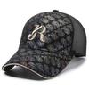 R Letter Embroidered Baseball Hat Stylish Sun Protection Peaked Cap Gift Fashion