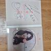 Baek Ji-young OST Best Limited Edition Package Signed