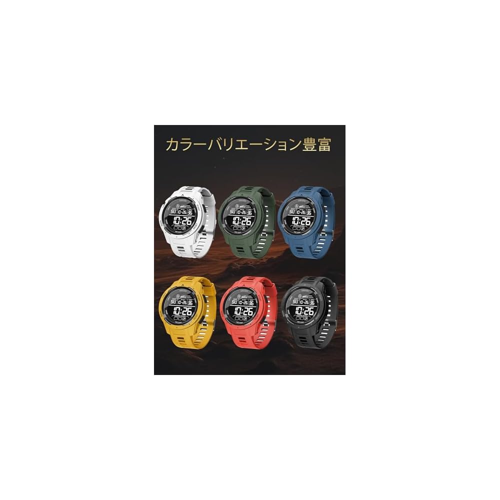FEOYA Men's Digital Sports Watch Green Waterproof Multifunctional LED Alarm Chronograph