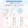 SONOKO UV White Veil 30g Medicinal Whitening Primer SPF40 PA+++ Makeup Base Sunscreen Moisturizing Skin Roughness Prevention Color Correction Keep