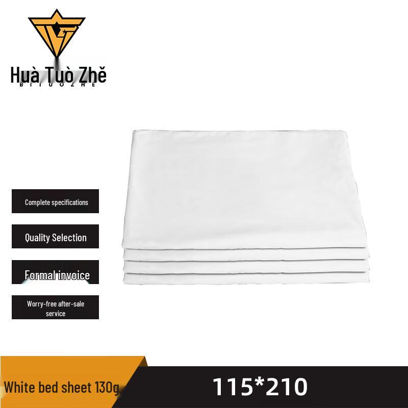 Disposable Bed Sheet for Dorms 115x210cm