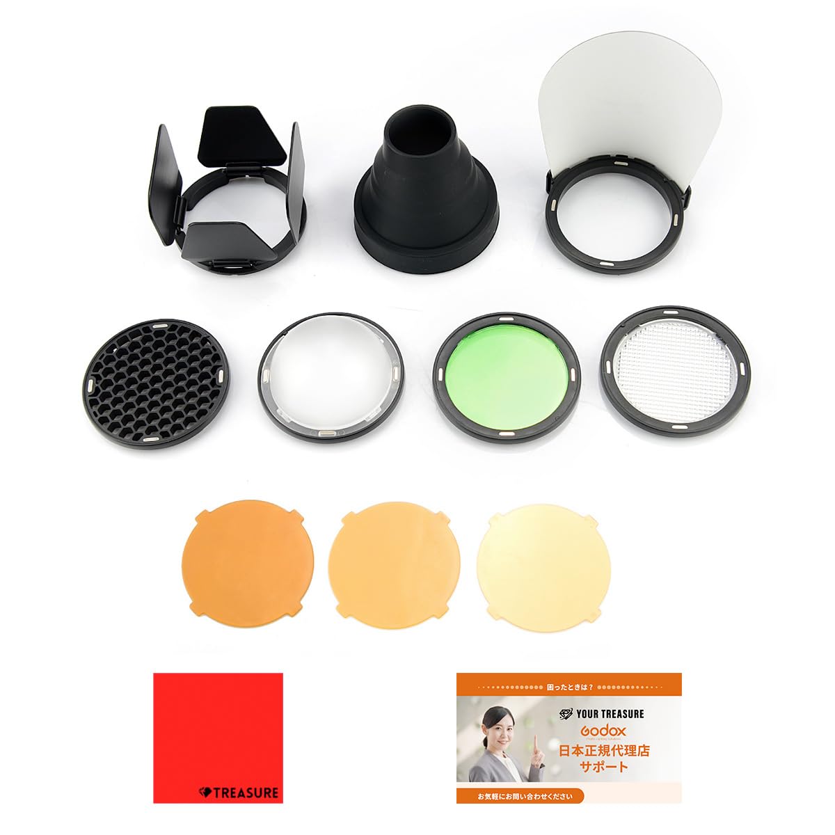 

Japan Authorized Distributor Godox AD200 H200R Accessory Kit AK-R1 [Original Set]