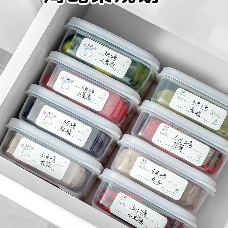 Waterproof Self-Adhesive No-Trace Label Stickers for Household Organization