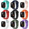 Watchband For Xiaomi Redmi Watch 3 Smart Watch Sport Bracelet Replacement Silicone Wristband Strap for Redmi Watch 3 Accessories