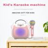 Wireless Singing Machine Kids Music Player Toys Children's Karaoke KTV Speaker Girls Musical Toy with Microphone Support TF Card