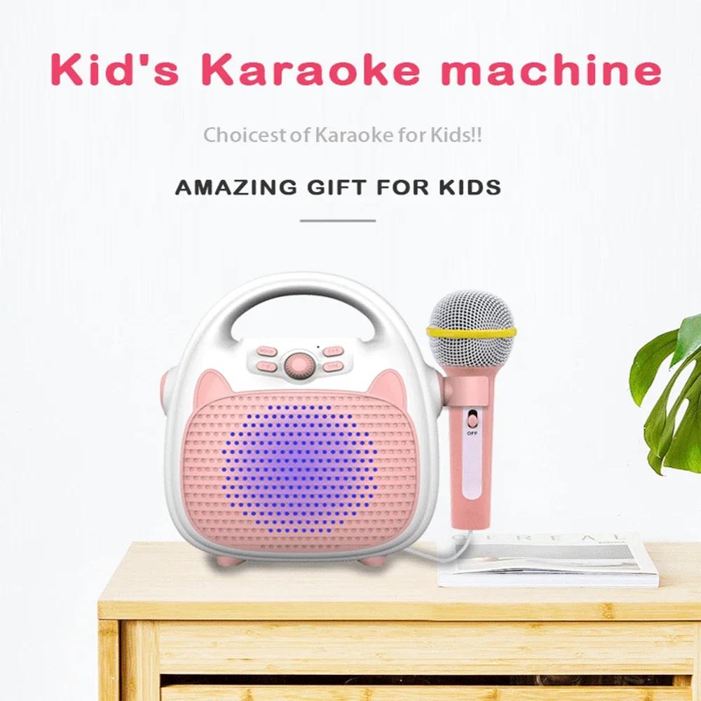 Wireless Singing Machine Kids Music Player Toys Children's Karaoke KTV Speaker Girls Musical Toy with Microphone Support TF Card
