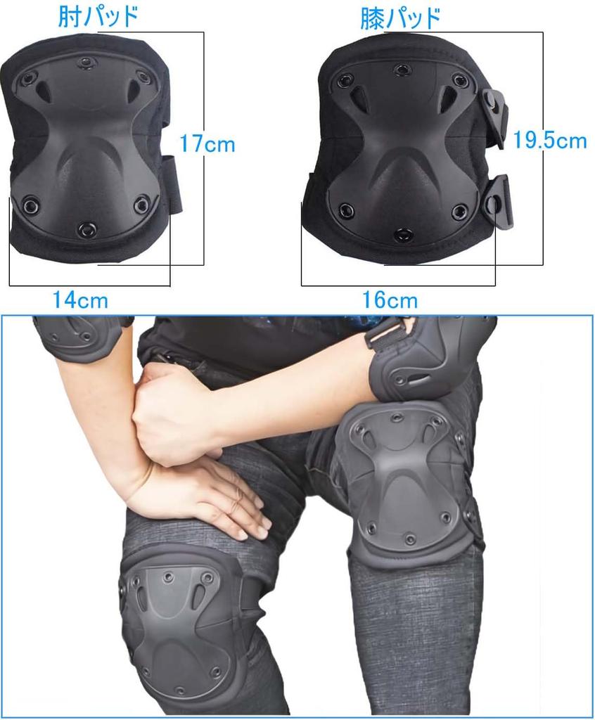 Knee Airsoft Knee Elbow Knee Sports and Outdoor Gear for Men and Women Protectors, Protectors, Pads, Pads, Pads,