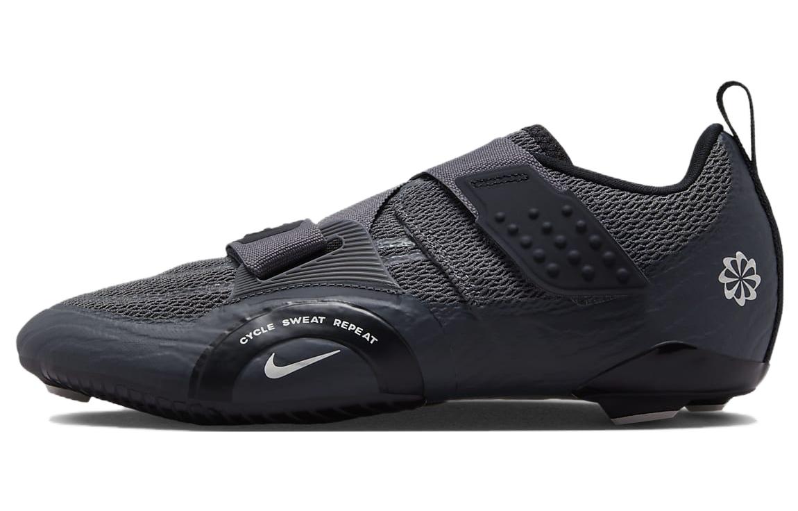 

Nike SuperRep Cycle 2 Next Nature Indoor Cycling Shoes Iron Grey Phantom DH3396-002