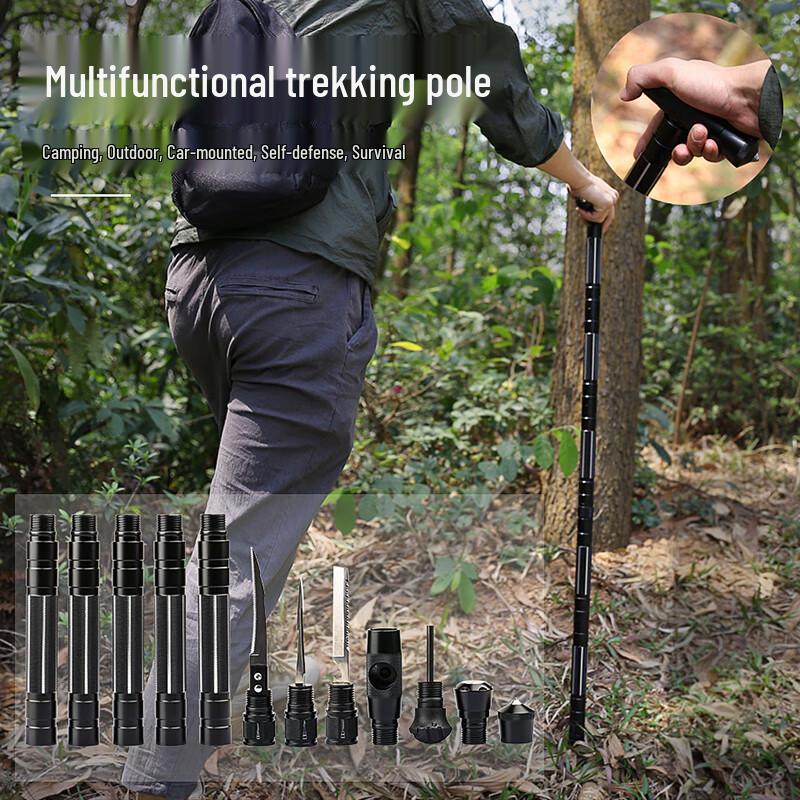 Xin Jing Zhou Multi-functional Trekking Pole 4-Section