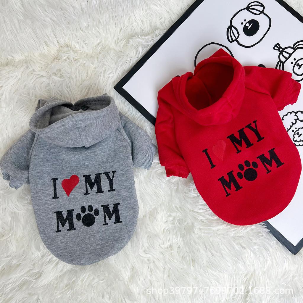 Autumn and winter dog clothes cold and warm Korean version letter velvet hooded sweater pet cat clothes small dog