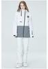 Men's & Women's Winter Ski & Snowboard Suit - Warm, Thickened Jacket and Pants